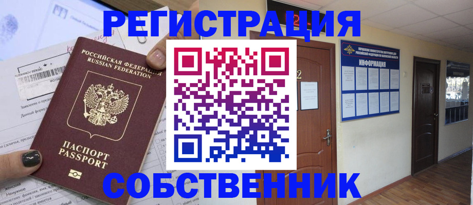 форма 3 в Ершове